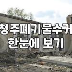 프로필 로고