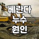 프로필 로고