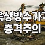 프로필 로고