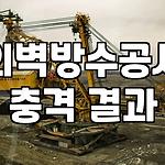 프로필 로고