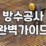 프로필 로고