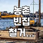 프로필 로고