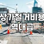 프로필 로고