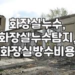 프로필 로고