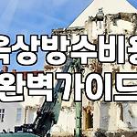 프로필 로고