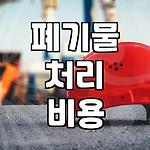 프로필 로고