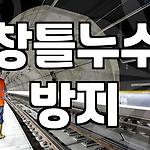 프로필 로고