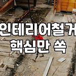 프로필 로고