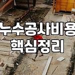 프로필 로고