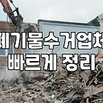 프로필 로고