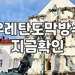 프로필 로고