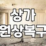 프로필 로고