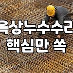 프로필 로고