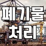 프로필 로고