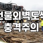 프로필 로고