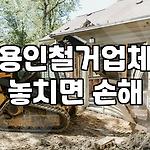 프로필 로고