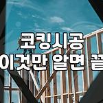 프로필 로고