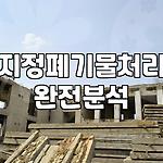 프로필 로고