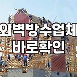 프로필 로고