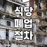 프로필 로고