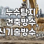 프로필 로고