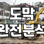 프로필 로고