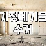 프로필 로고