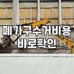 프로필 로고