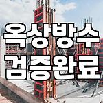프로필 로고