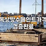 프로필 로고
