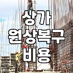 프로필 로고