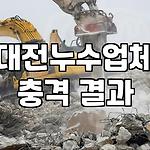프로필 로고