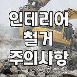 프로필 로고