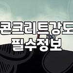 프로필 로고