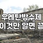 프로필 로고