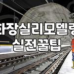 프로필 로고