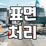 프로필 로고