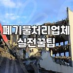 프로필 로고