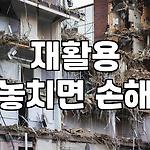 프로필 로고