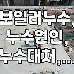 프로필 로고