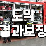 프로필 로고