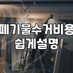 프로필 로고