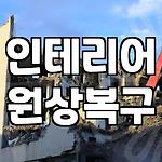 프로필 로고