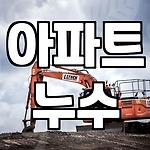 프로필 로고