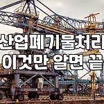 프로필 로고