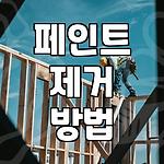 프로필 로고