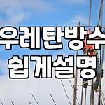 프로필 로고