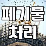 프로필 로고