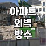 프로필 로고