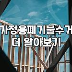 프로필 로고